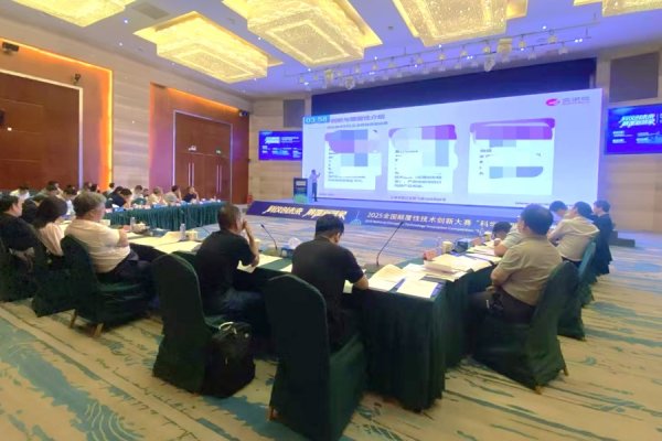光大e配 “卡脖子”难题纷纷破解，松江举办全国科学仪器锦标赛决赛